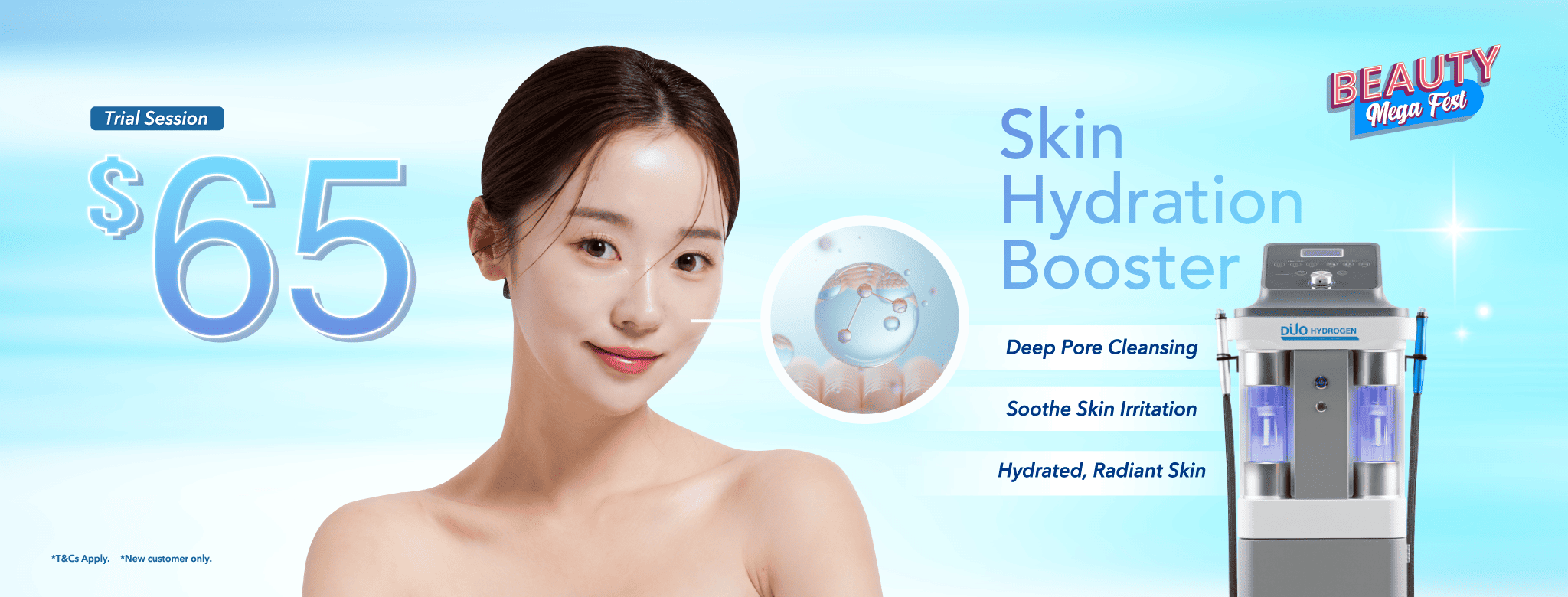 Duo Hydrogen Desktop Banner