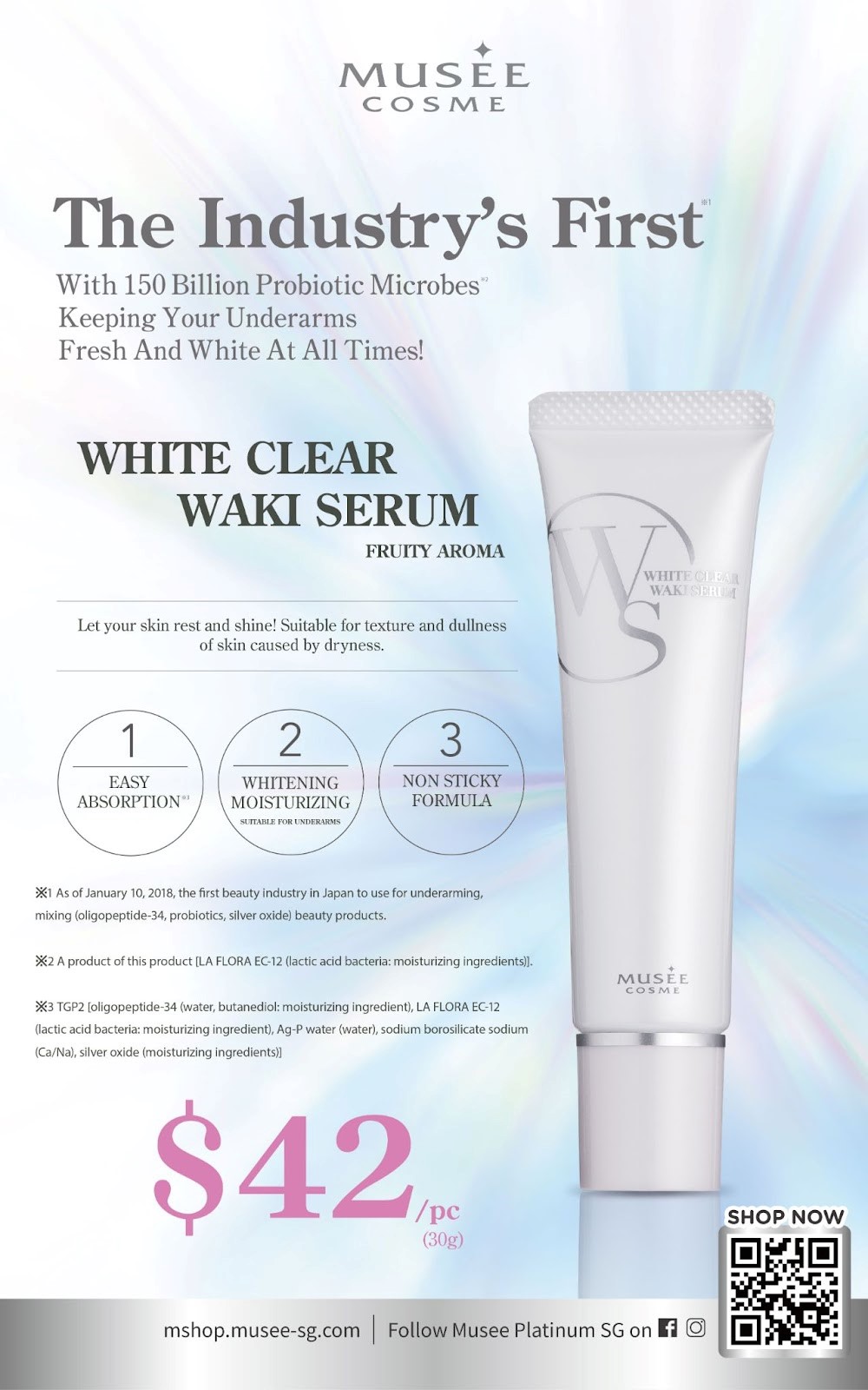 Musee Platinum Tokyo Waki Serum